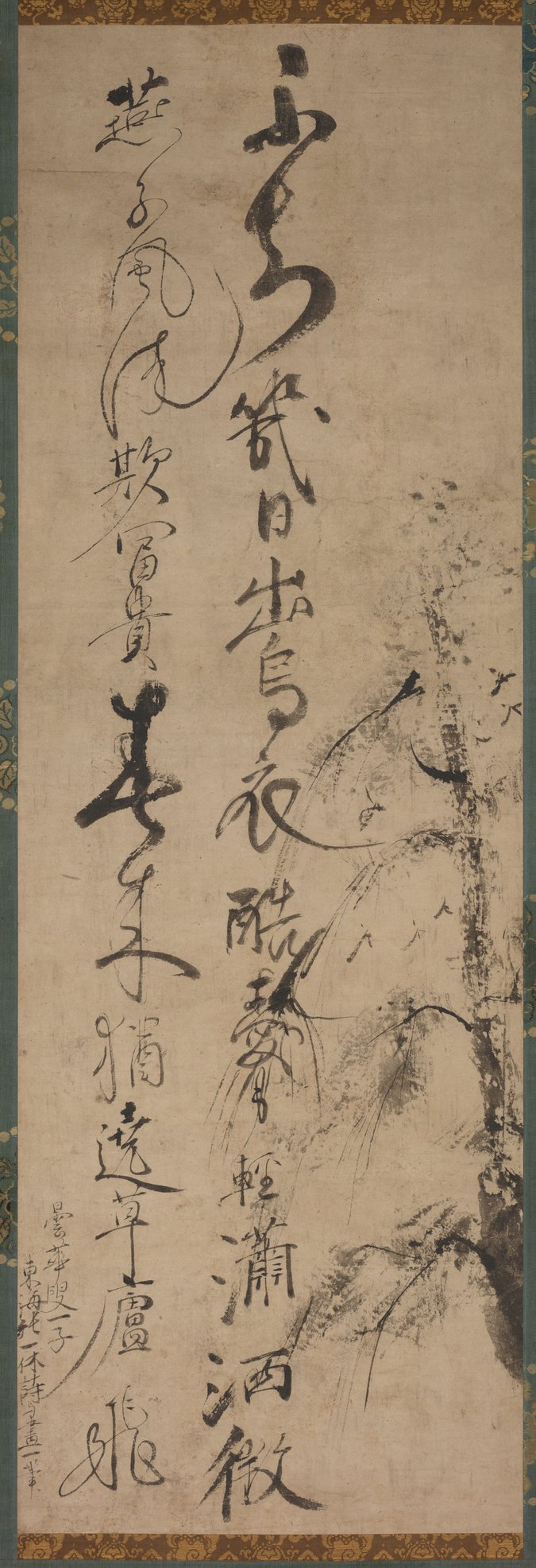Hanging scroll by the Zen monk Ikkyū Sōjun: bold cursive calligraphy of a poem beside an ink painting of willow branches and swallows.